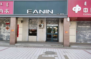 赛罕区新希望家园西A1-1号楼1层1014房产