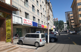 玉泉区五塔寺东街12号金石蒙荣公司1号商业楼房产