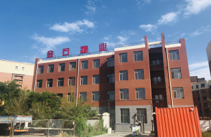 回民区呼钢东路咱家二期住宅小区西区3层物业办公楼房产