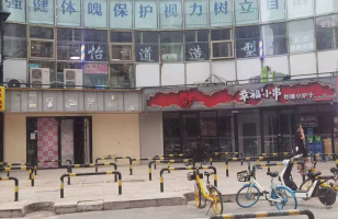 北京市朝阳区青年路西里3号院3层F3-69房产