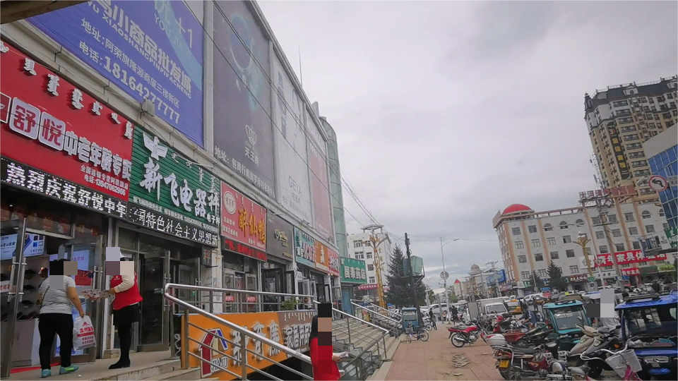 内蒙古自治区呼伦贝尔市海拉尔区正阳办西山902铁路专用线其他用地