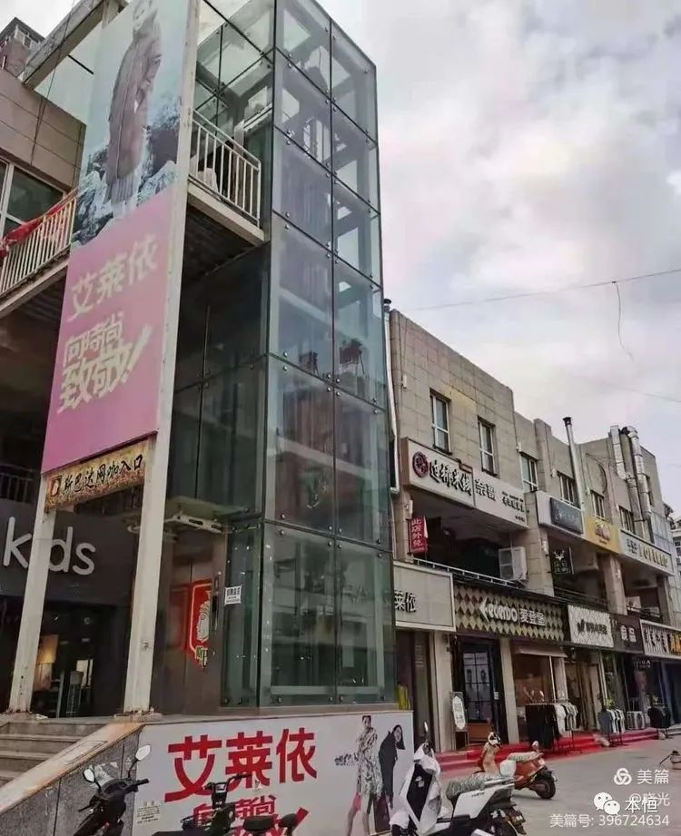 内蒙古赤峰市宁城县天义镇大宁路B段西侧中京北街（缤纷天地 ）1号楼11031、09031。3号楼01032、01014、01-11、01031房产