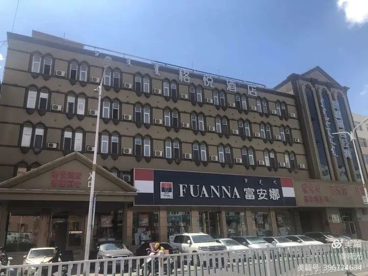 内蒙古赤峰市红山区西屯办事处三西街路南房产01011、01021、01031、01041、01051、01061房产