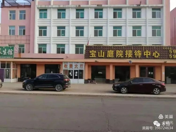 内蒙古赤峰市元宝山区元宝山云杉东电第二居委会1-4楼房产