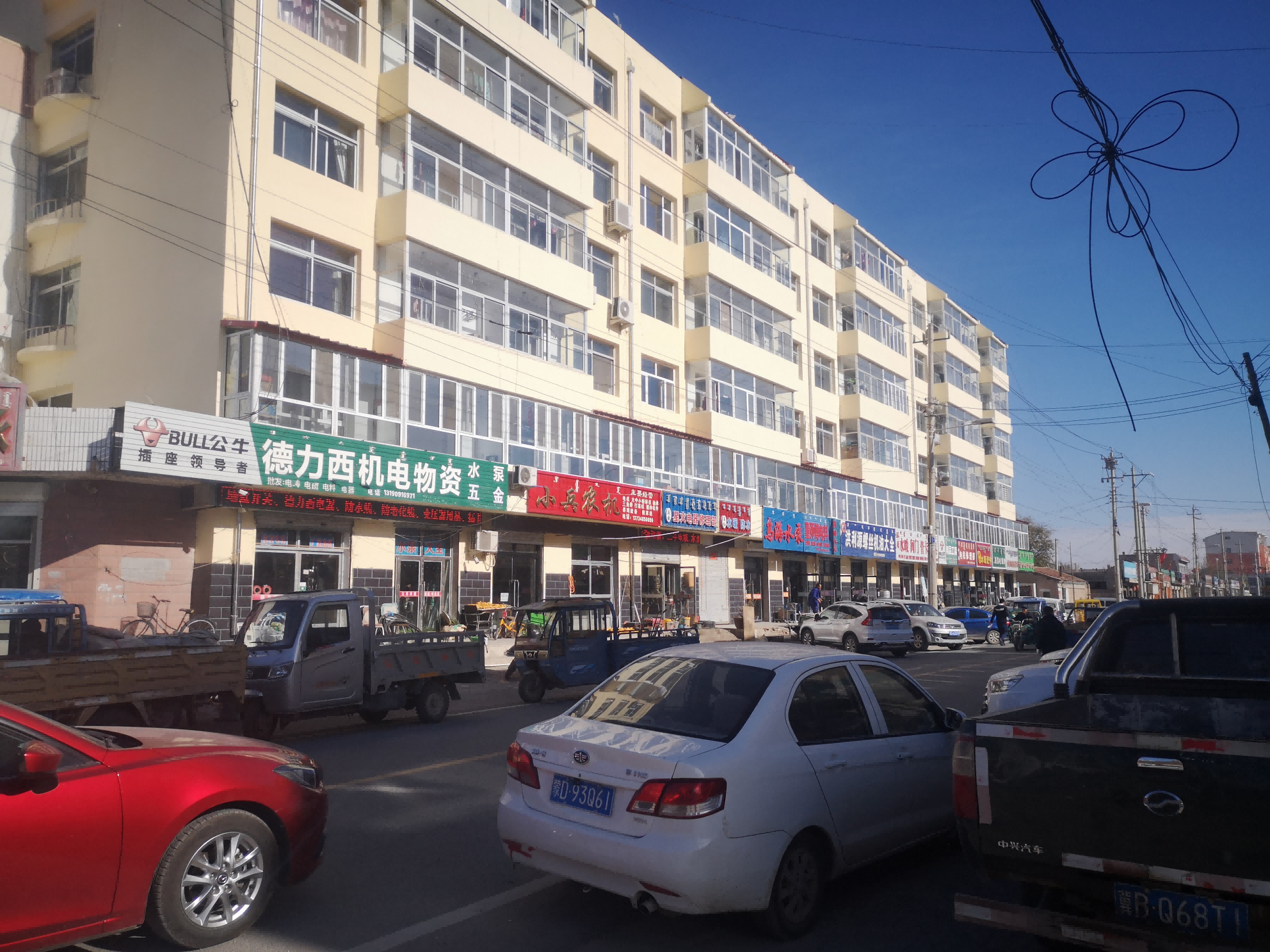 内蒙古赤峰市天山镇前进路东汉林巷北铁工厂家属楼1#-1-601房产