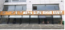 内蒙古锡林郭勒盟锡林浩特市巴彦查干街道办事处金地大厦B座-1-209房产