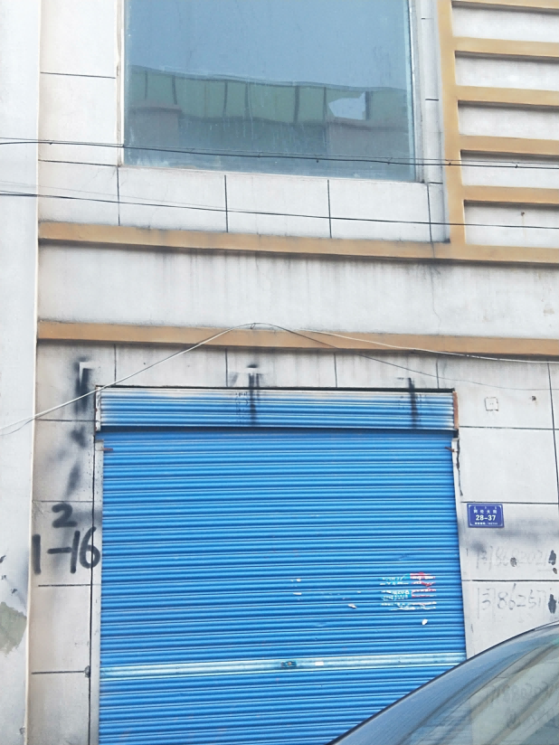 内蒙古呼伦贝尔市阿荣旗那吉镇西河街畅春家园2号楼房产