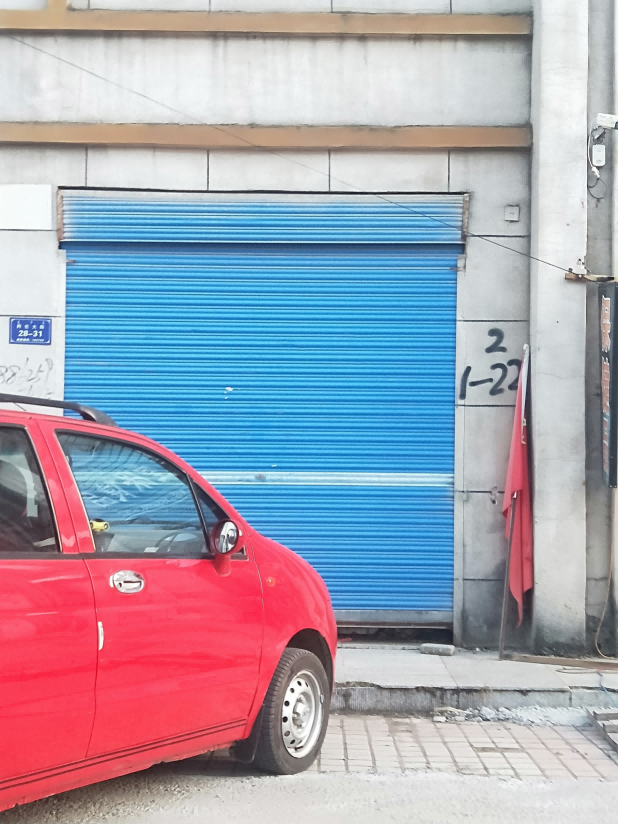 内蒙古呼伦贝尔市阿荣旗那吉镇西河街畅春家园2号楼房产