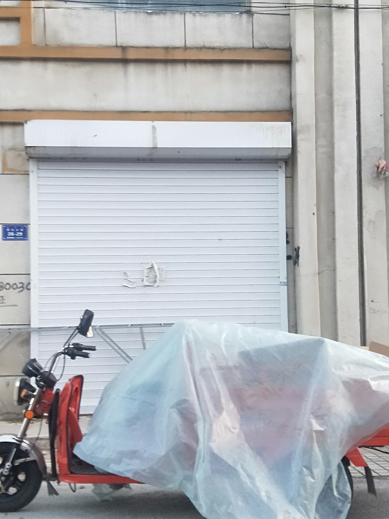 内蒙古呼伦贝尔市阿荣旗那吉镇西河街畅春家园2号楼房产