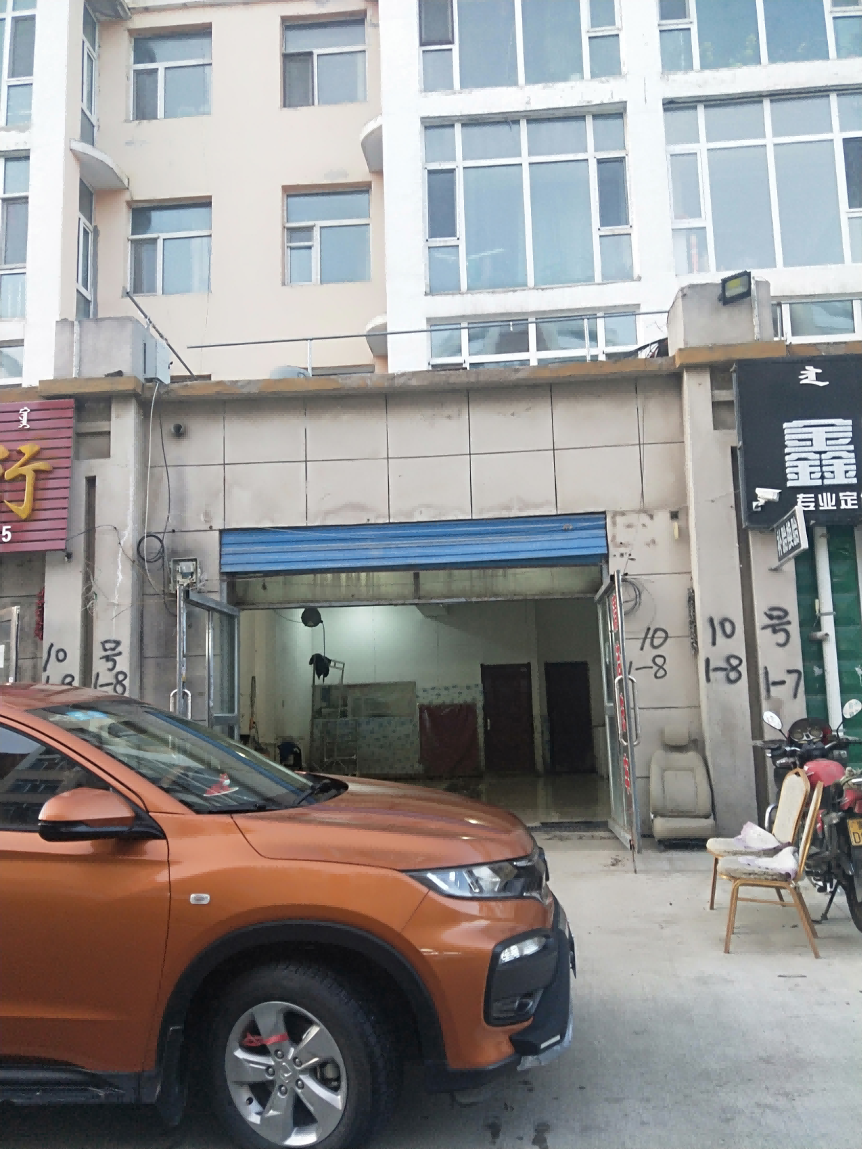 内蒙古呼伦贝尔市阿荣旗那吉镇西河街畅春家园10号楼南-1-8号房产