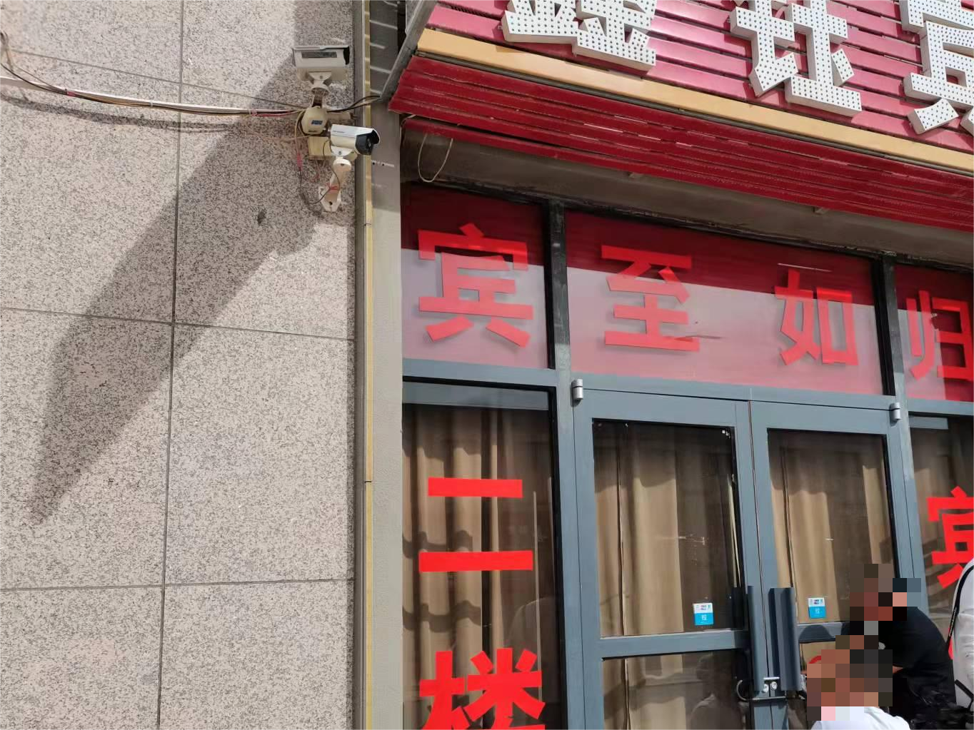 内蒙古阿拉善盟额济纳旗达镇胡杨东街以北东环路以西房产
