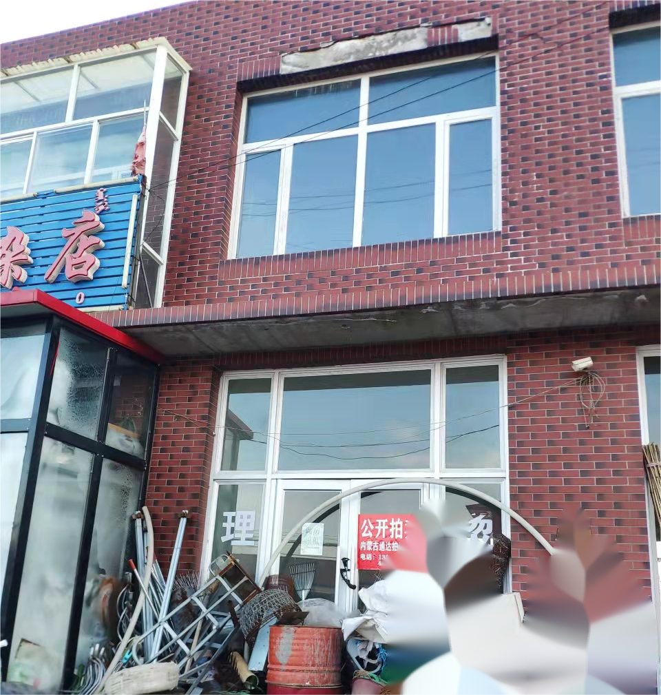 内蒙古自治区通辽市奈曼旗新镇规划2号区商业楼西数第二间房产