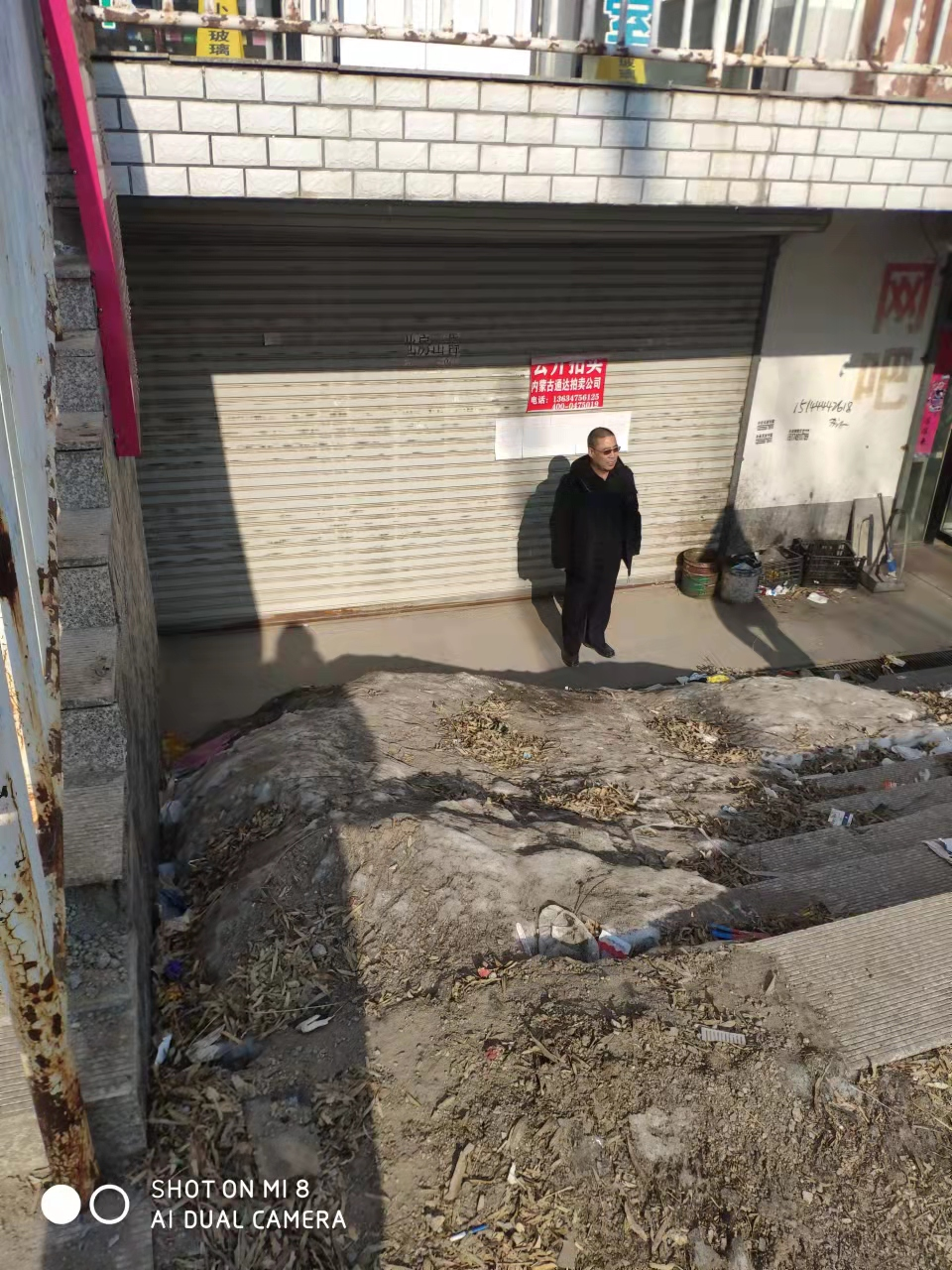 内蒙古自治区通辽市奈曼旗大沁他拉镇鑫鑫小区1号楼1-1-18号房产