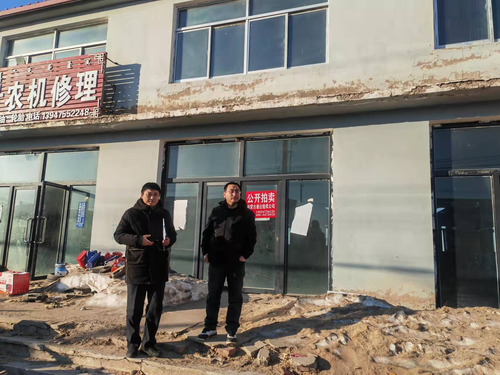 内蒙古自治区通辽市奈曼旗沙日浩来镇路西商业楼北数第6间房产