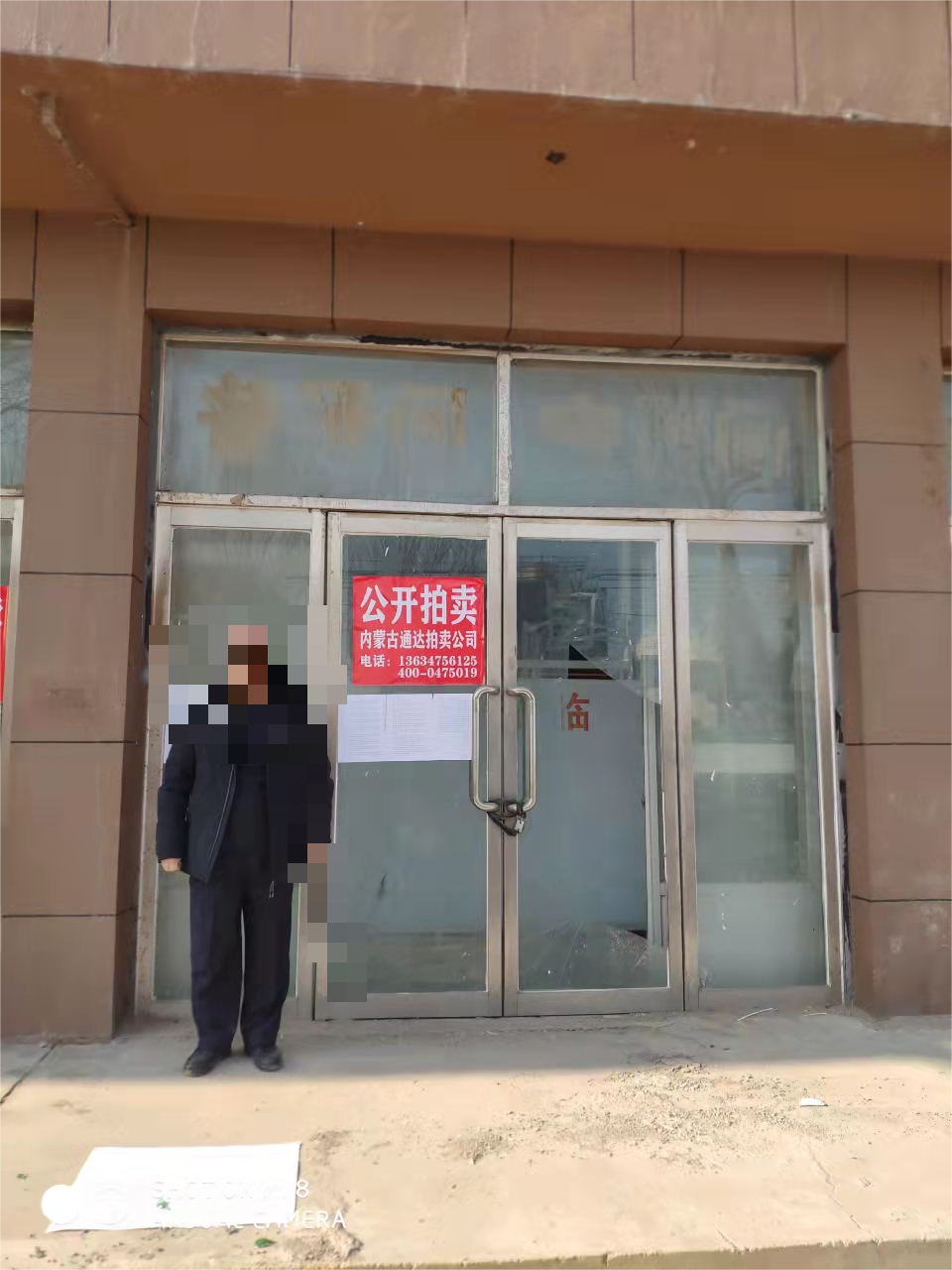 内蒙古自治区通辽市奈曼旗大沁他拉镇站前宾馆南数第六间房产
