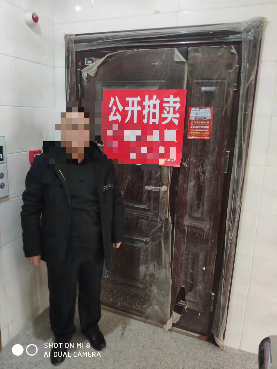 内蒙古通辽市奈曼旗大沁他拉镇鑫源龙兴广场一期3层01号房产
