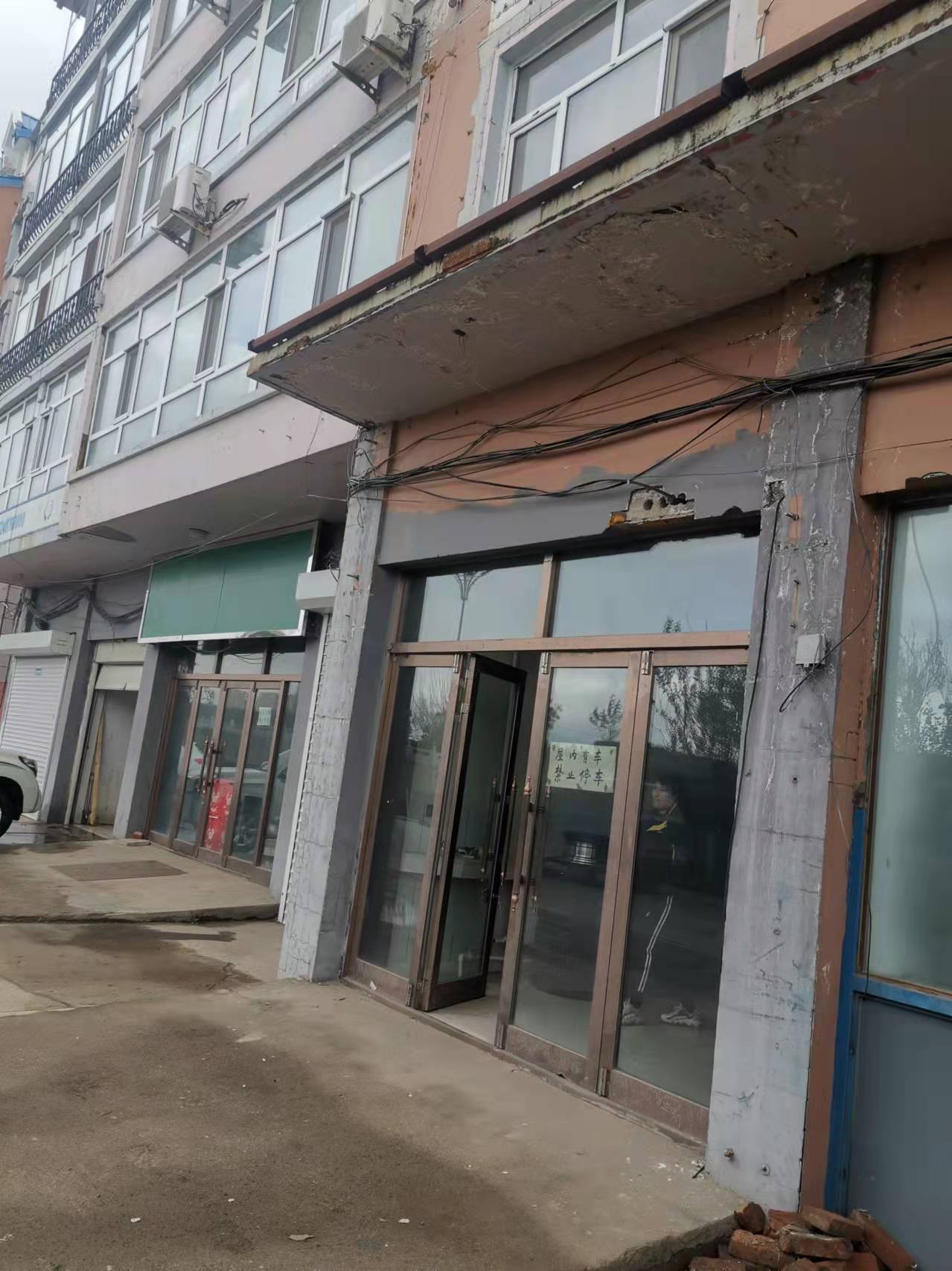 内蒙古自治区呼伦贝尔市海拉尔区正阳办开发区综合楼12号楼22号门市房产