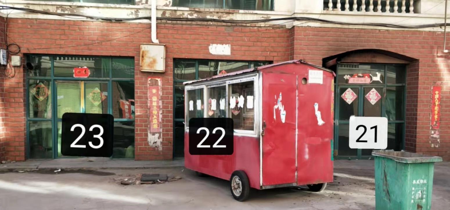 内蒙古自治区乌兰察布市丰镇市新区浦江上海城31号楼21号商铺房产