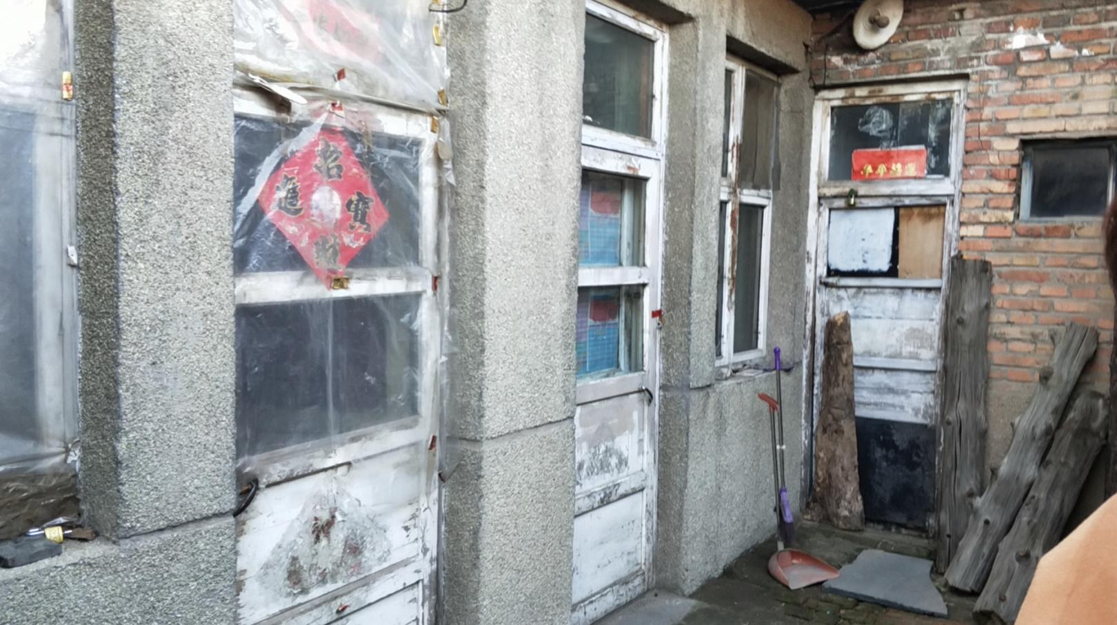 内蒙古自治区乌兰察布市丰镇市旧城区文庙街文庙前巷16号房屋房产
