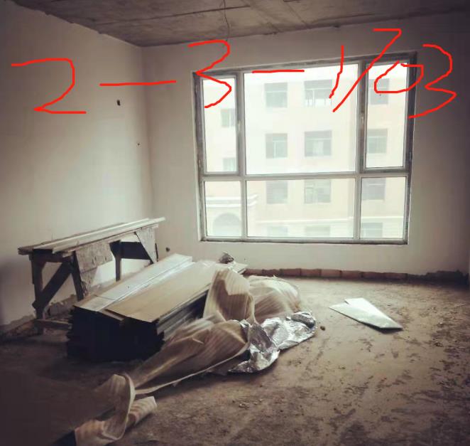 内蒙古自治区乌兰察布市丰镇市新丰大街DN31规划地西、东2#-3-1703号房产