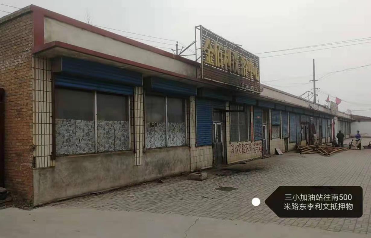 内蒙古自治区乌兰察布市丰镇市工业区云丰公路林产品对面非住宅15间房产