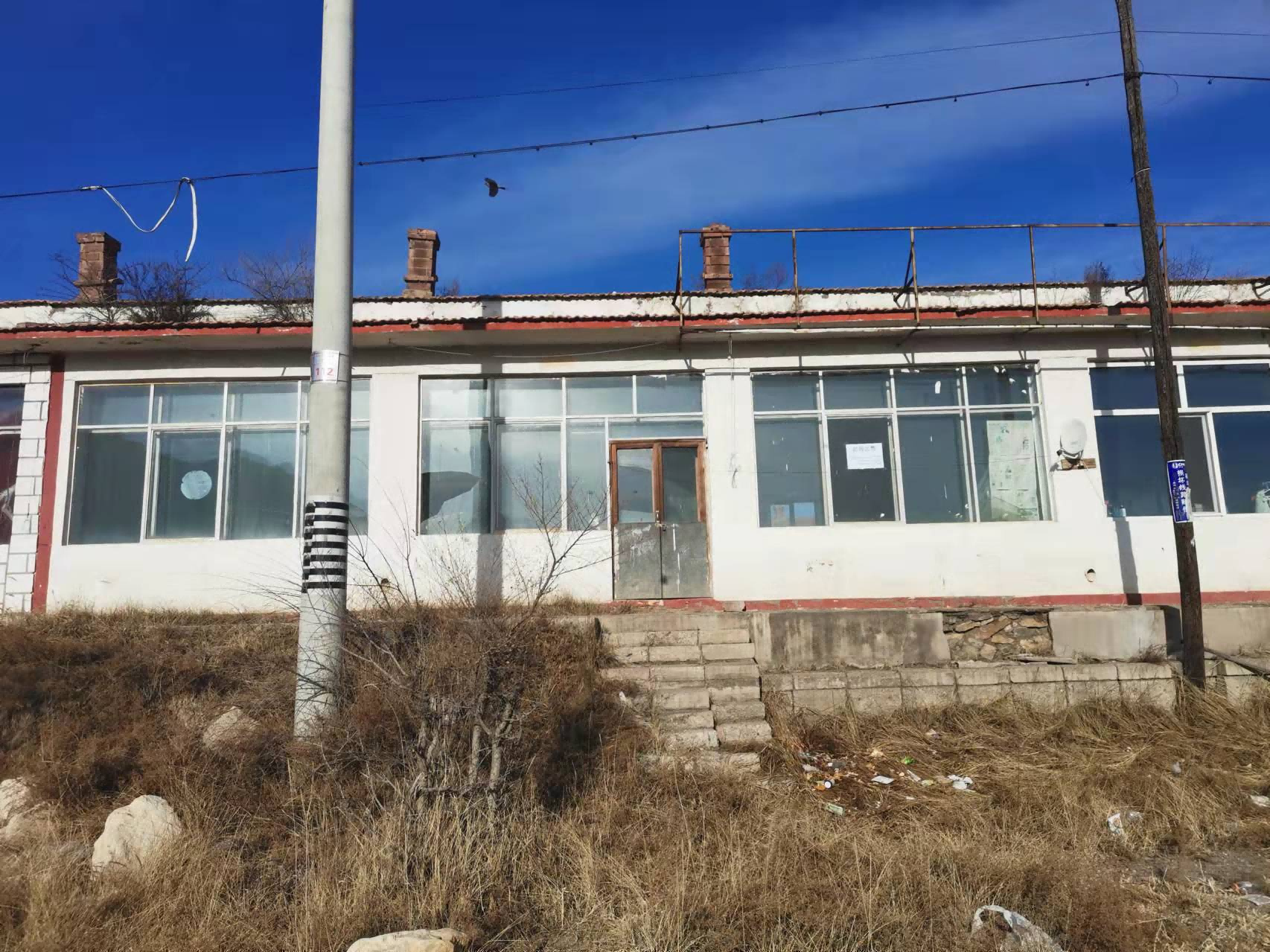 内蒙古自治区乌兰察布市卓资县碌碡坪110国道路北（五道洼村北）房产