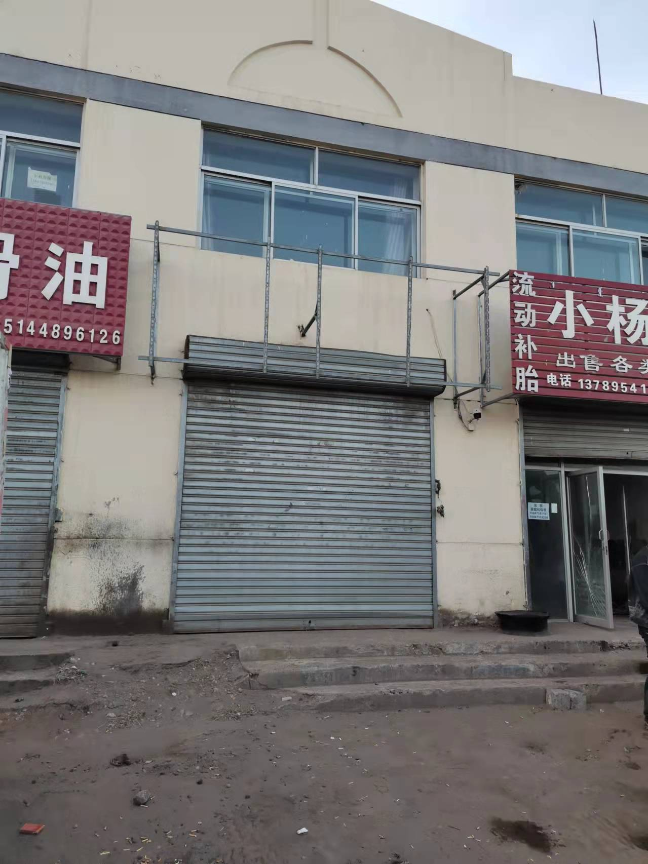 内蒙古自治区乌兰察布卓资县卓镇惠丰大桥北侧环路西侧商业房房产