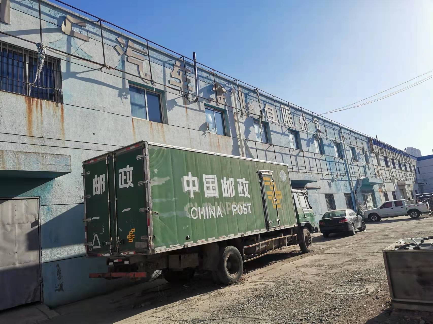 内蒙古自治区呼和浩特市新城区兴安北路思必达汽车经济贸易园区售后楼2层205号房产