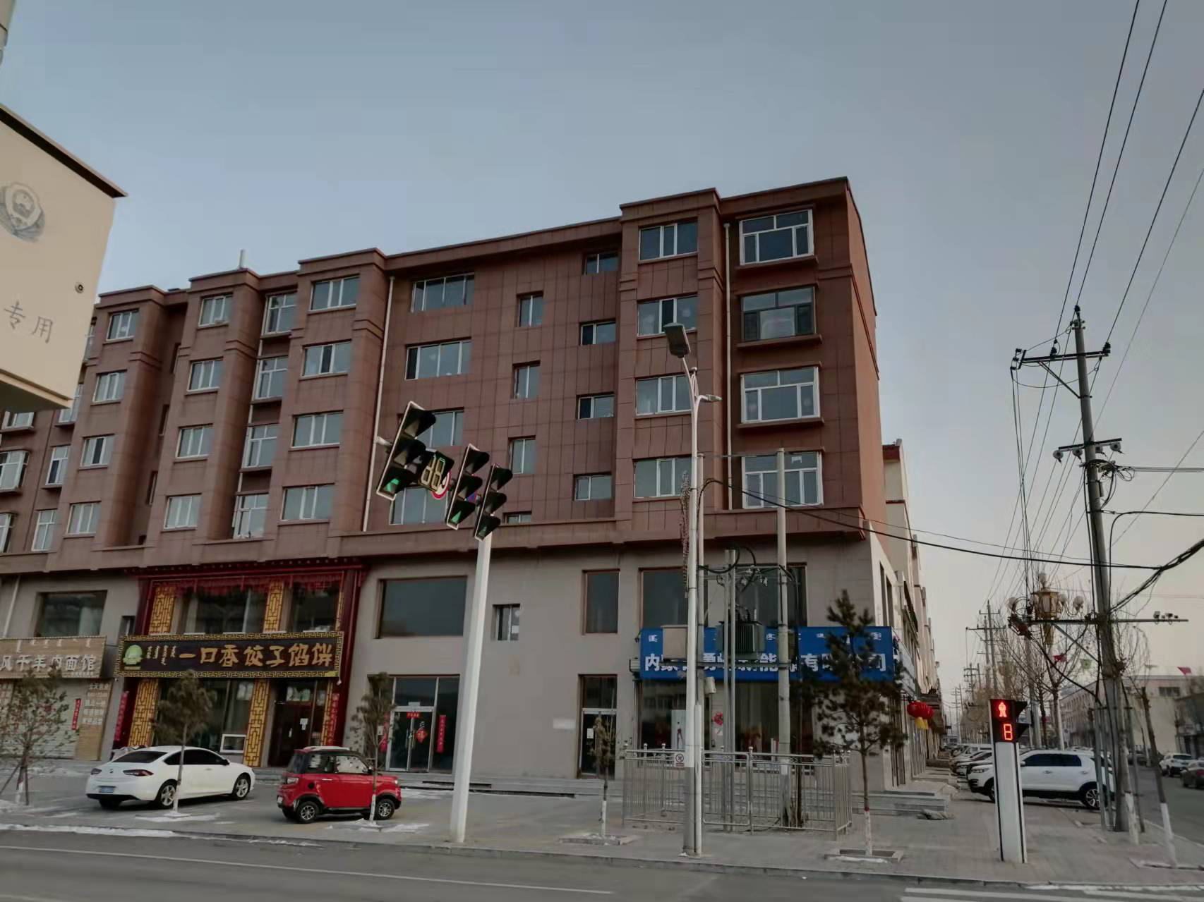内蒙古自治区乌兰察布市察右中旗蔚蓝印象小区12#1-2层连体商铺房产