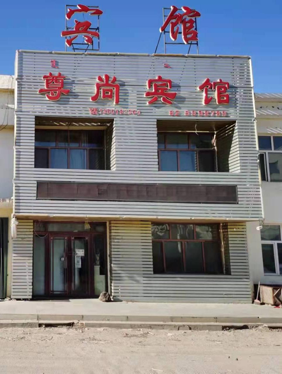 内蒙古自治区通辽市科尔沁区光大综合楼1#楼1-2层2室（红星信用社对面）房产